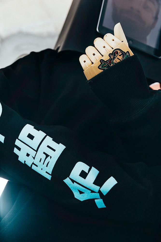 Tortured Soul Hoodie (coming soon)