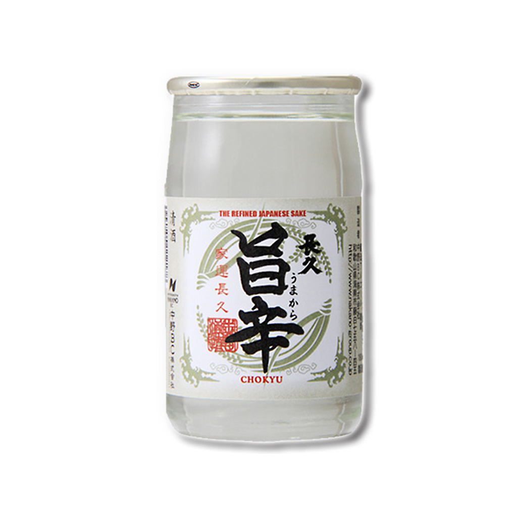 Chokyu Josen Sake