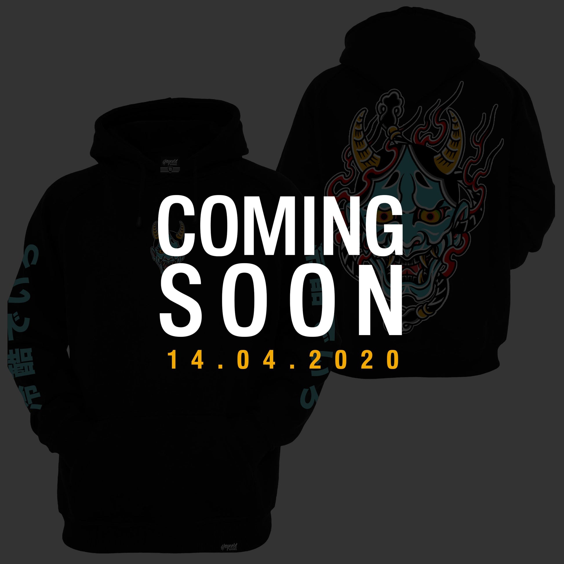 Tortured Soul Hoodie (coming soon)
