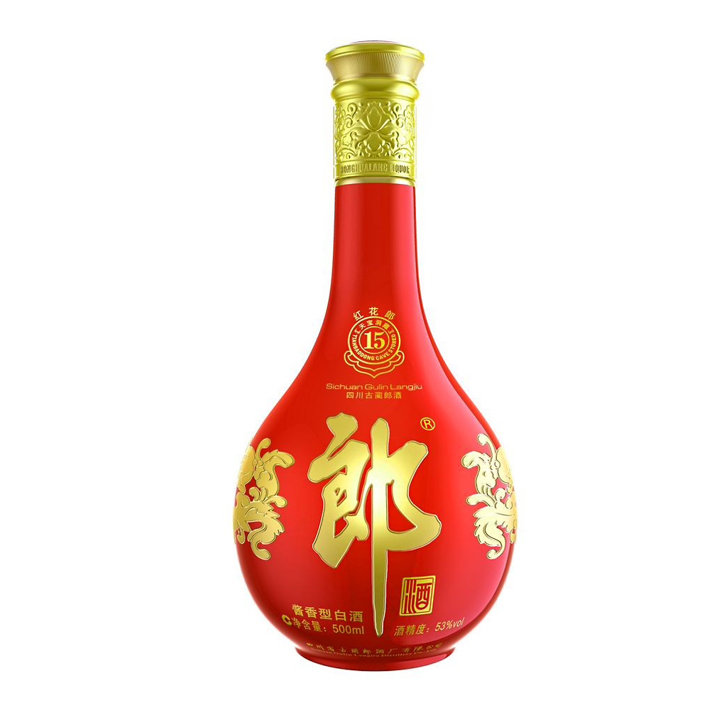 Hong Hua Lang 15 Years