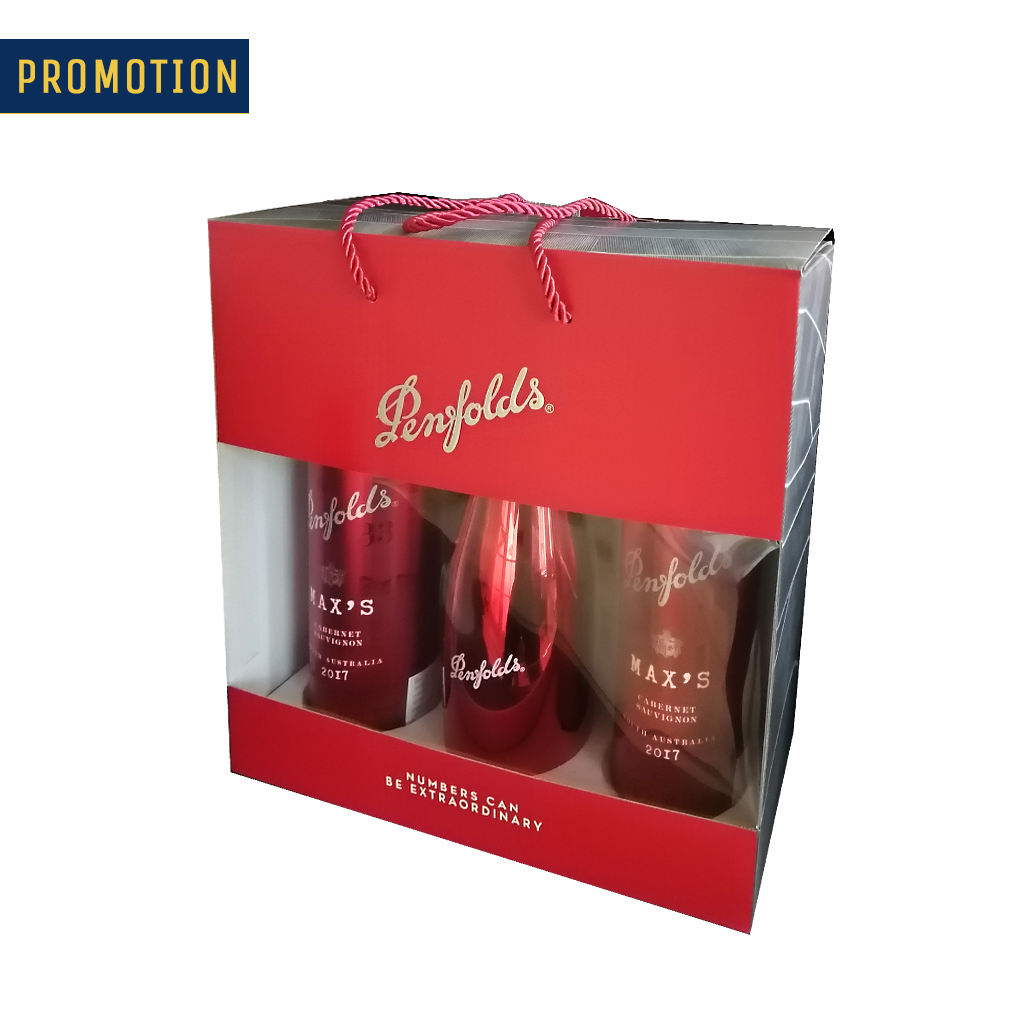 Penfolds Max's Cabernet Sauvignon x 2 (Free 1 Decanter)